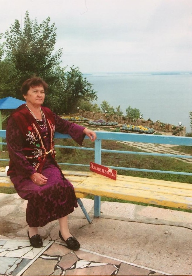 Садыкова Раиса Латыповна