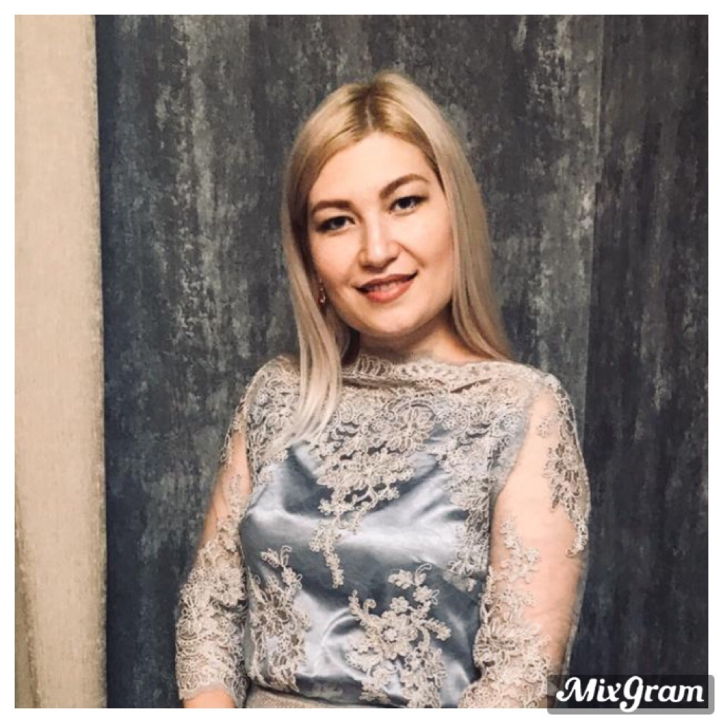 Шарифуллина Алсу Тагировна